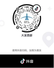 和孩子聊艺术，更高级的看梵高丨9月24日，大发西部x文文鱼，以艺术的方式打开生活522